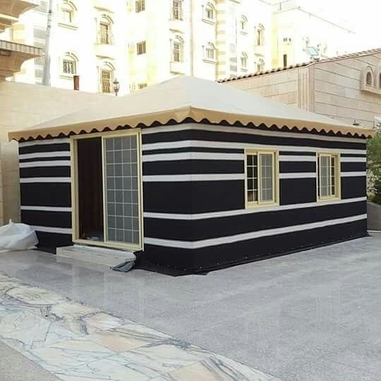 بيت-شعر